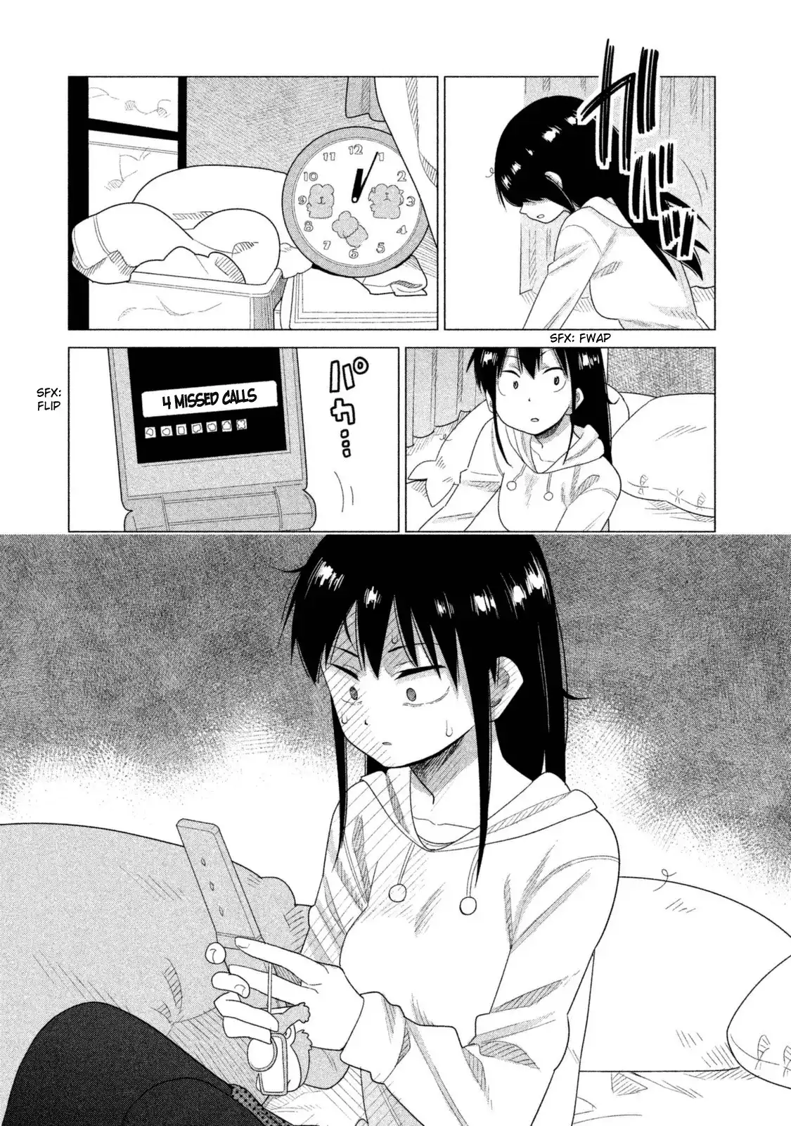 Kyou no Yuiko-san Chapter 37 16